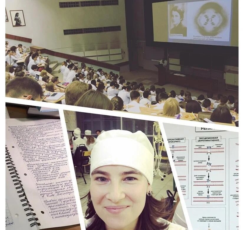 Нет времени объяснять