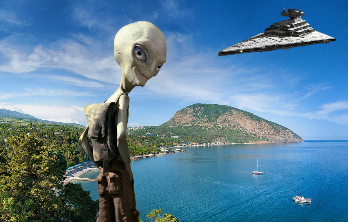 Гурзуф, Ялта Аю-Даг.