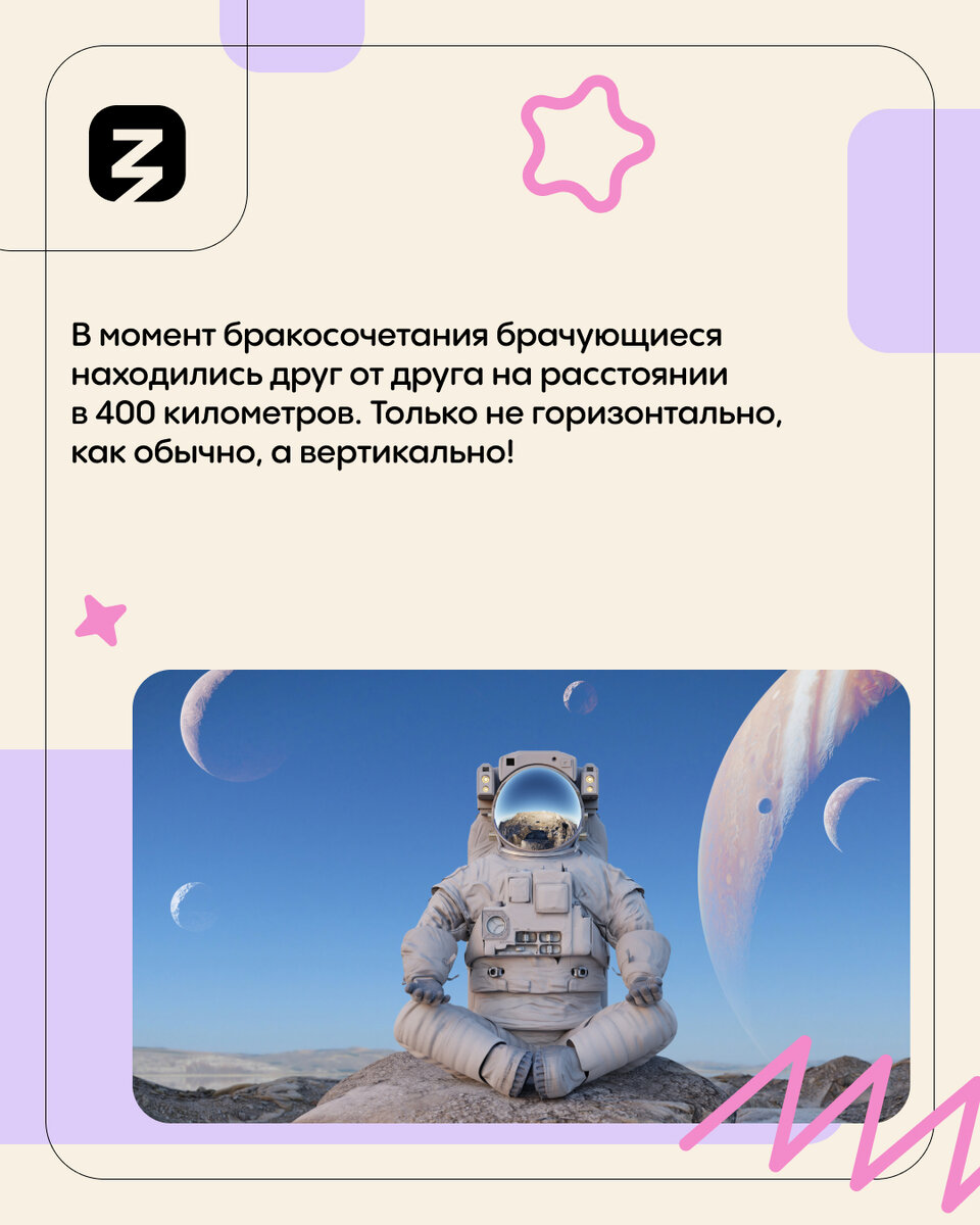 -2-2
