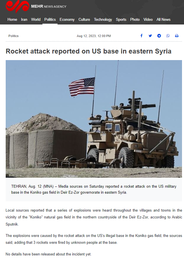 скриншот с сайта https://en.mehrnews.com/news/204464/Rocket-attack-reported-on-US-base-in-eastern-Syria