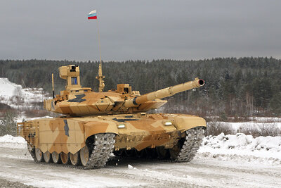    Танк Т-90 ©сайт УралВагонЗавода