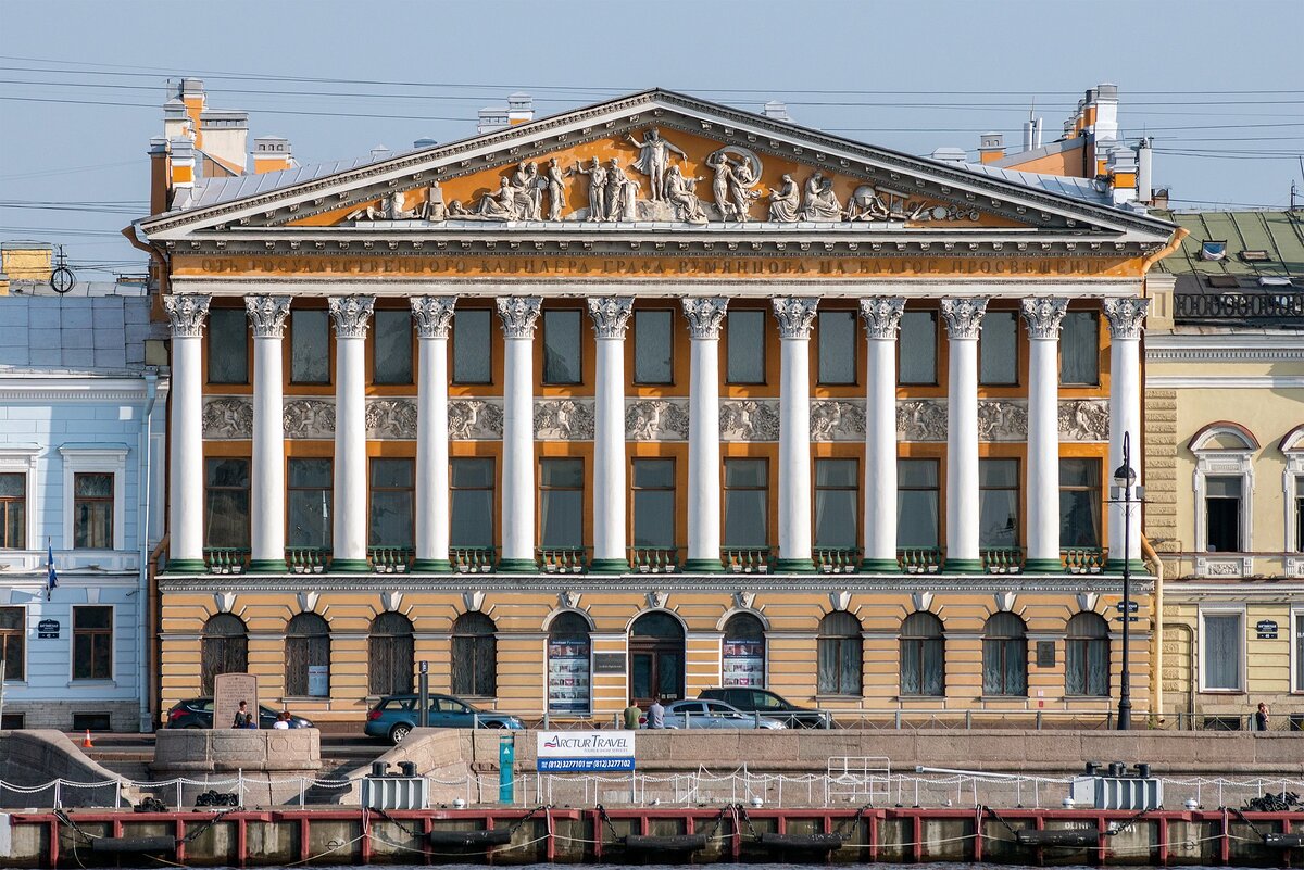 Особняк Румянцева на Английской набережной. Первый частный публичный музей  в России. | Прогулки по Санкт-Петербургу | Дзен