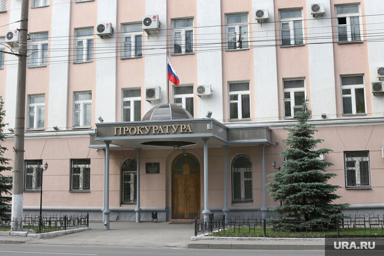    Прокуратура Курганской области нашла миллионы рублей на счетах умерших в соцучреждениях курганцев