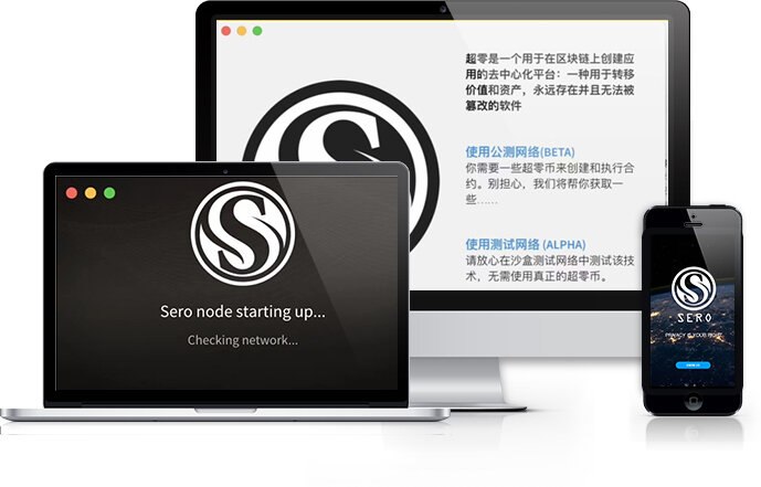 Безопасный, Быстрый, Приватный

Каждая учетная запись и транзакция являются конфиденциальными только для вас