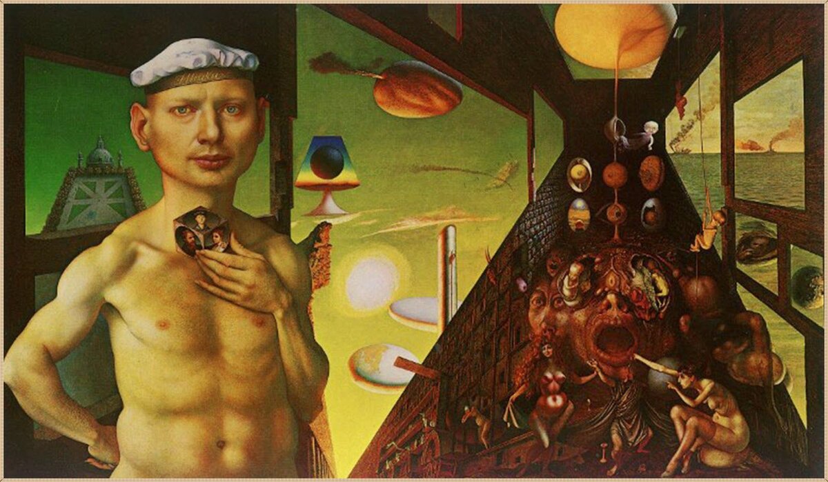 © Рудольф Хауснер (Rudolf Hausner). Ковчег Одиссея