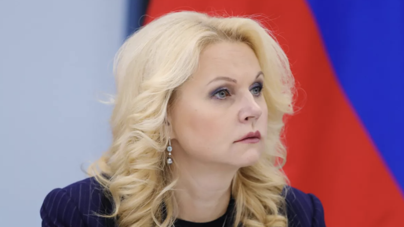   РИА Новости Михаил Климентьев