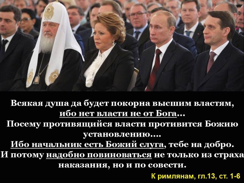 Из открытых источников Яндекса.