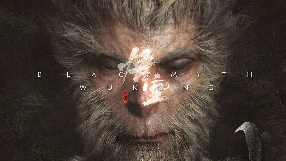 Black Myth: Wukong