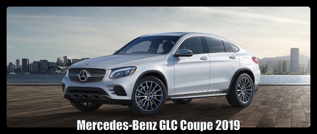 Новый Mercedes-Benz GLC Coupe стал на 2 сантиметра выше