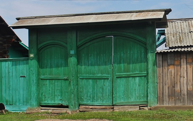 Село Бичура