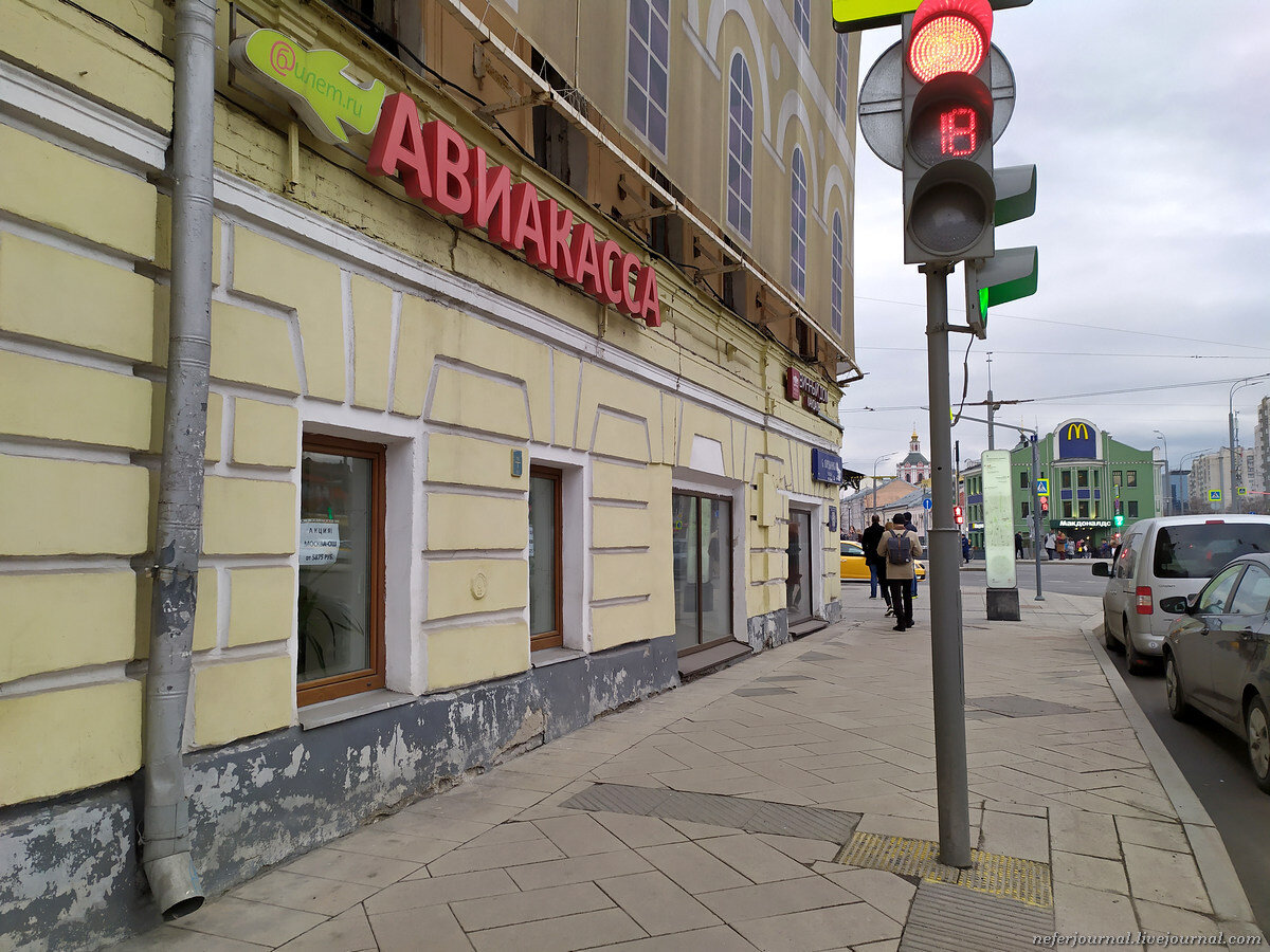 Ул большая серпуховская, д. Москва большая серпуховская 62. Москва, ул. Серпуховская 62 детский центр. Москва, ул.