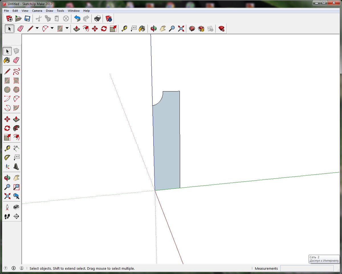 Нарисованный профиль