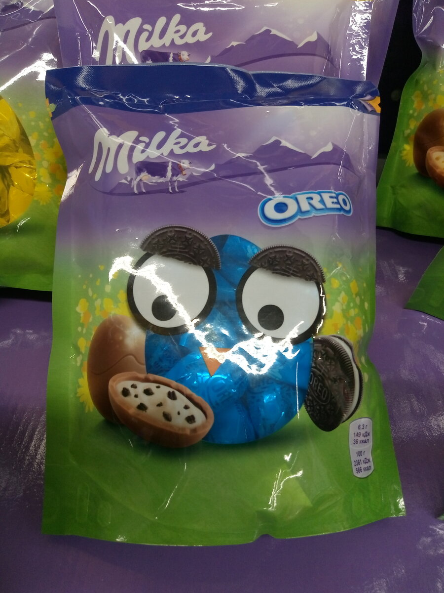 Со вкусом Орео