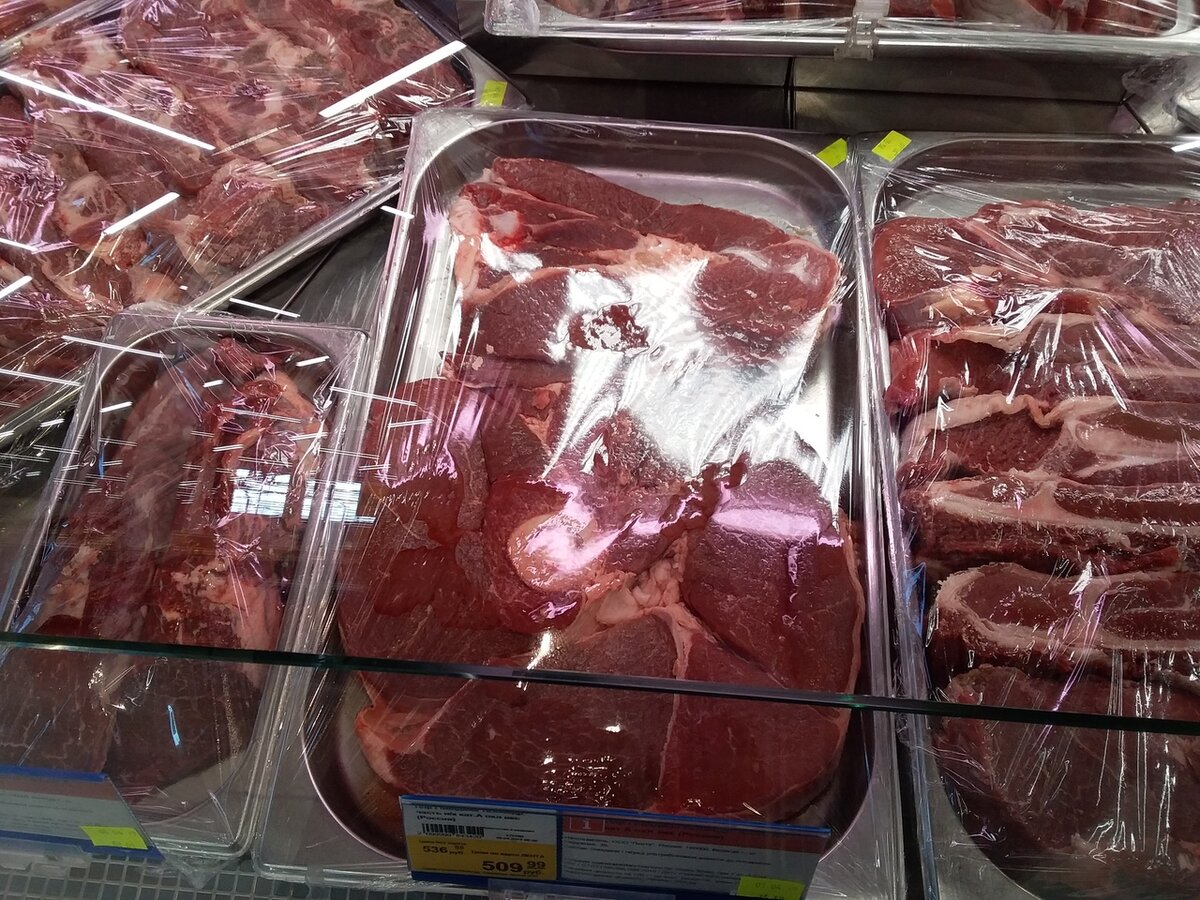 Сколько стоит килограмм свежих. Стоит 1 килограмм говядины в магазинах Ставрополя. Сколько стоит 11 кг телятины. Сколько стоит кг говядины в Хорватии.