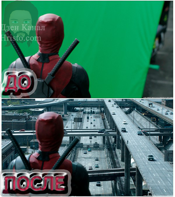 Автострада моста.