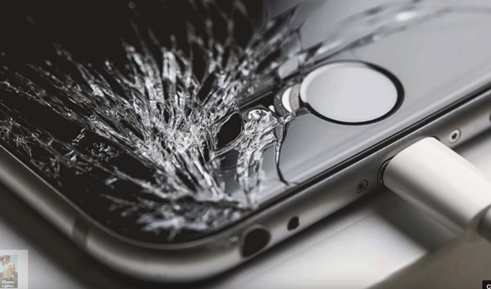 Экран телефона. Разбитый айфон. Восстановить разбитый экран телефона. Восстановить разбитый экран телефона. Разбитый айфон визитка.