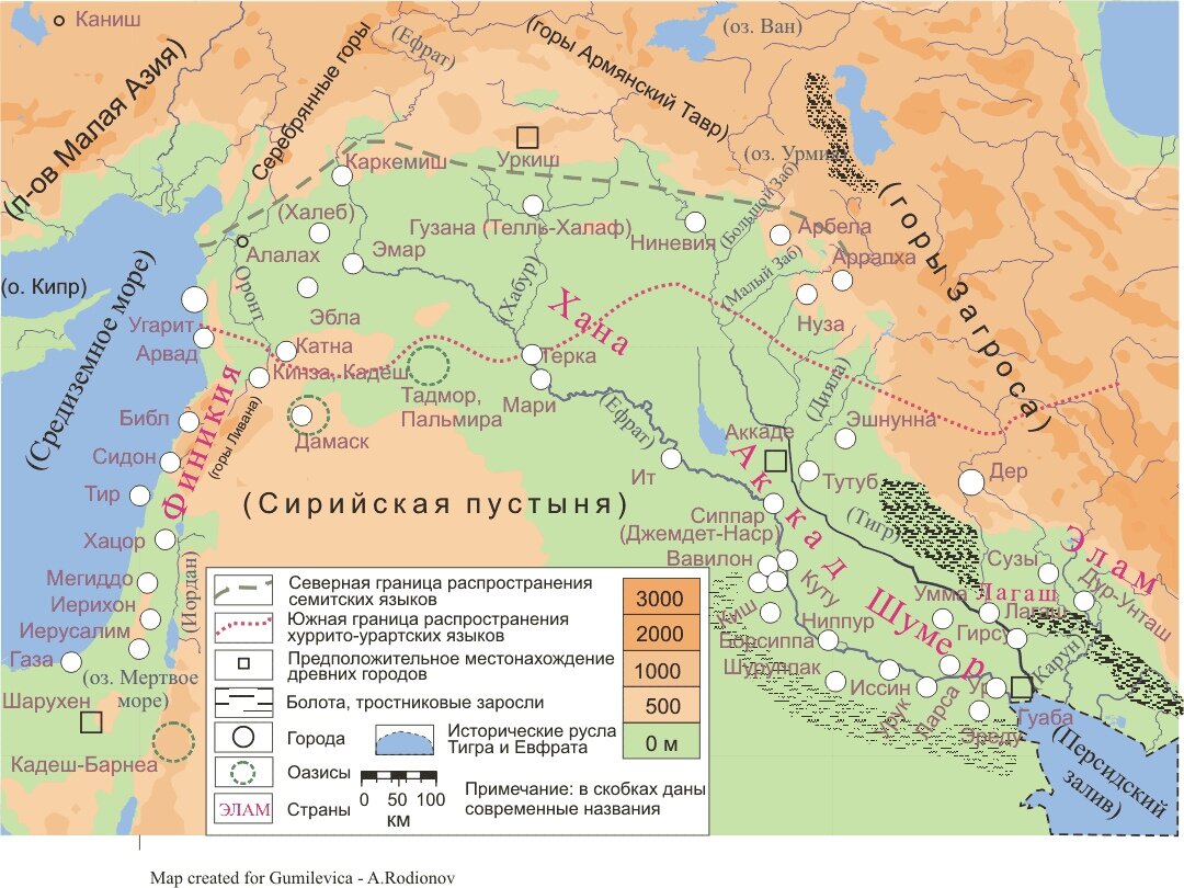 Карта шумерские города государства