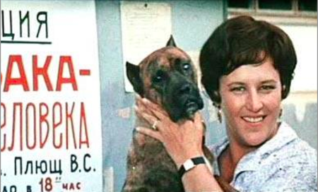 "Управдом - лучший друг человека!"