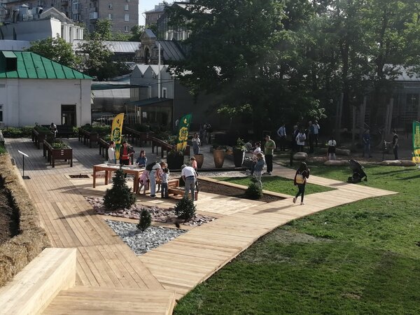 В Аптекарском огороде в Москве открылся сад чувств