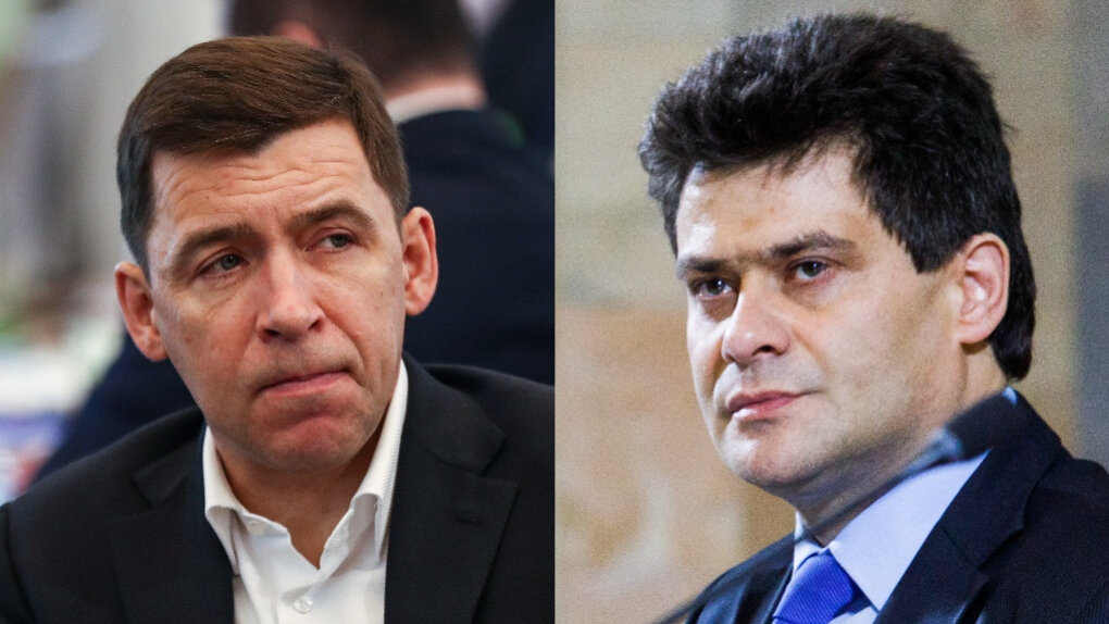 Михаил Терещенко/ ТАСС, Молдавская Марина/ ТАСС 