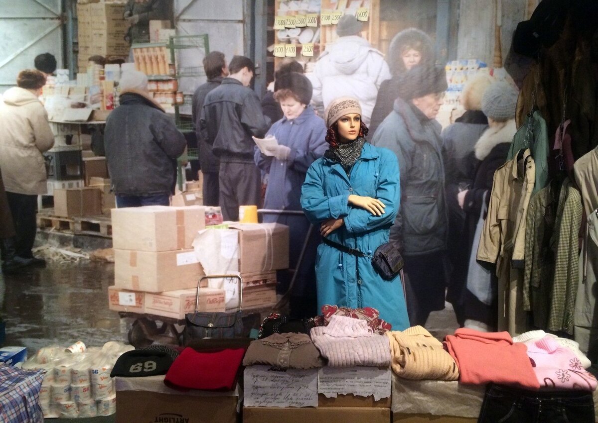 фото из открытых источников - рынок 90-х 