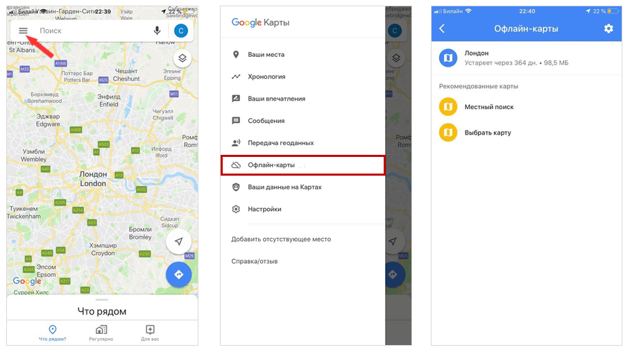 Fansly не добавляется карта