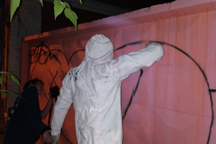 Искусство Урала» «ВКонтакте»