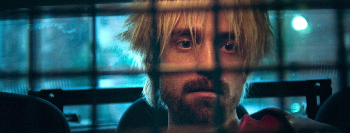 "Готовы ли вы хорошо провести время?"