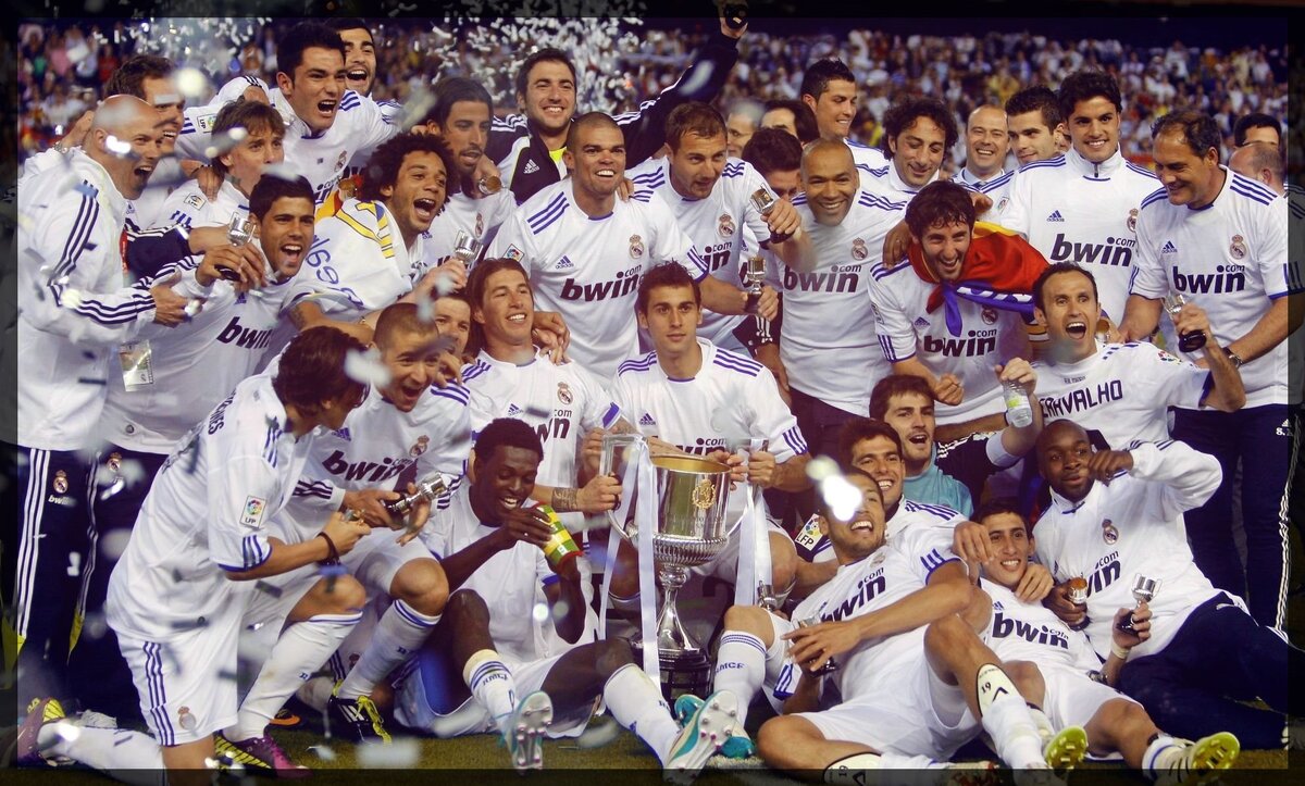 Реал Мадрид.