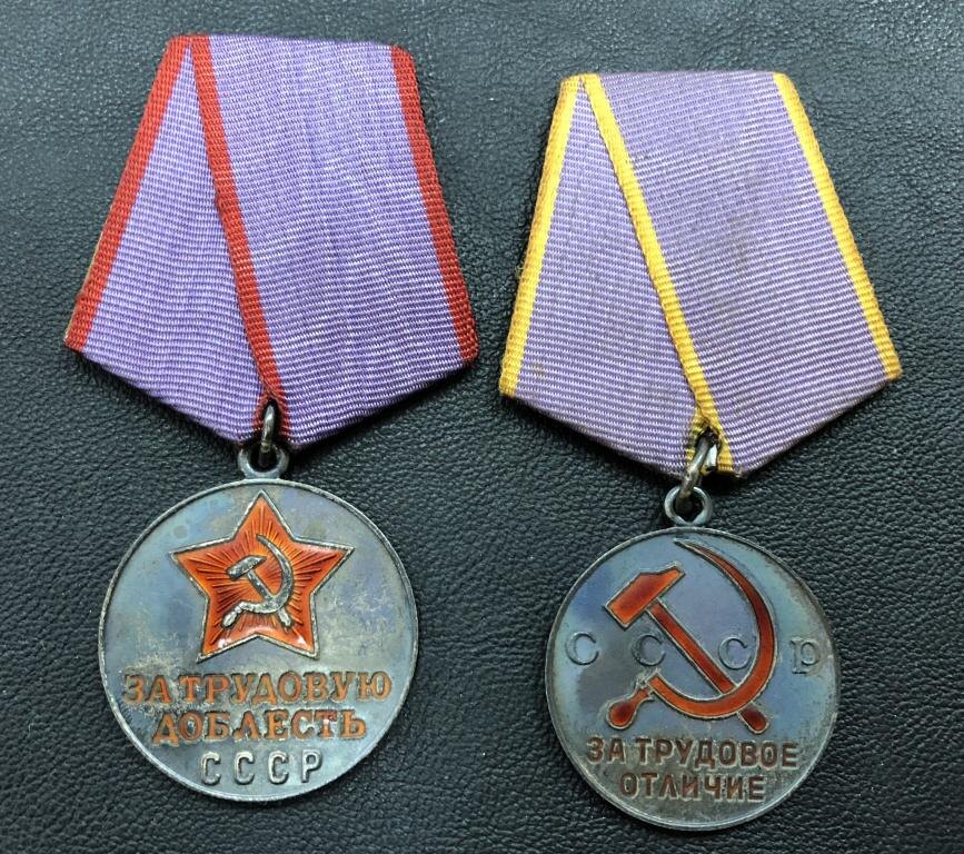 Фото: яндекс