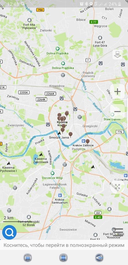 Тут графика посимпатичней