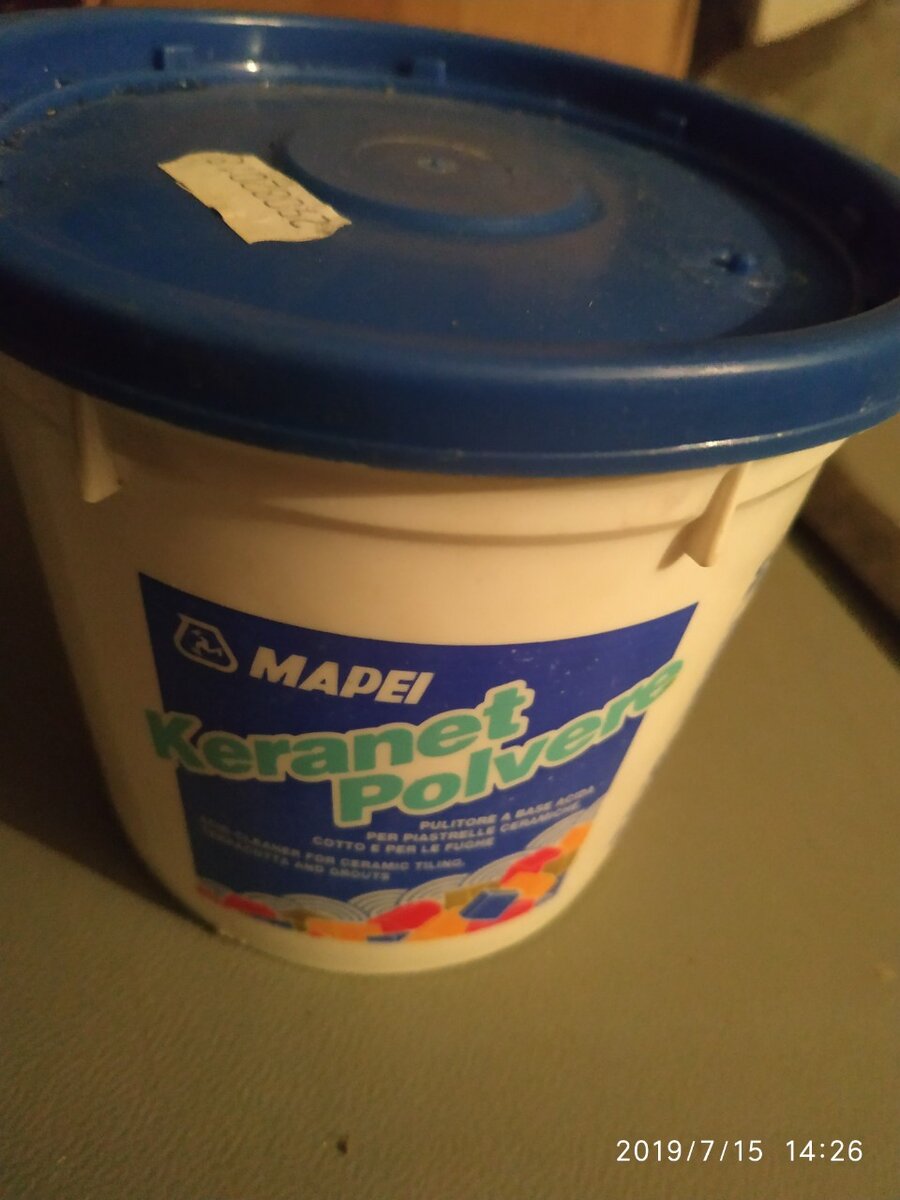 Очень опасный герой дня