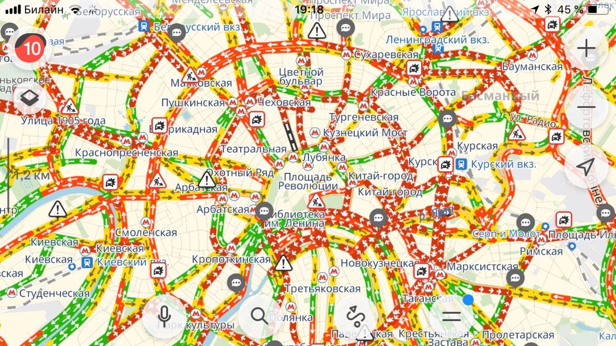 Так в Москве было 24 сентября 2018 года. И вполне возможно будет в конце сентября 2019го. Фото: канал «Едем по Москве». 