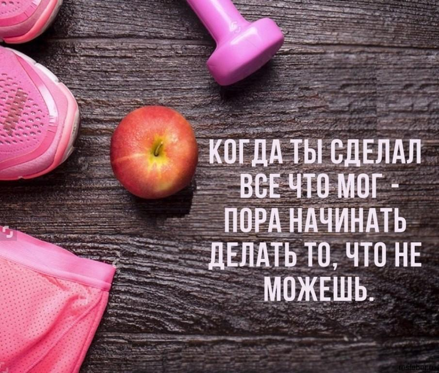 Глаза бояться, руки делают.💫