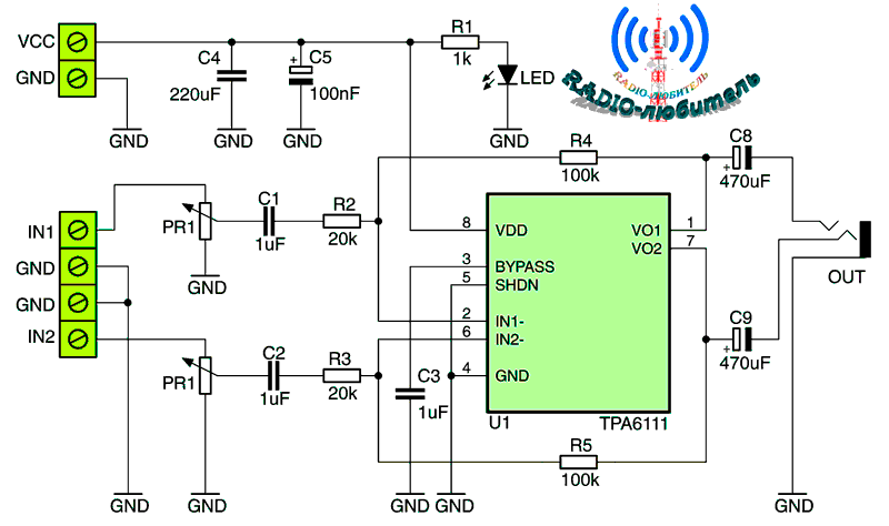 принципиальная схема усилителя