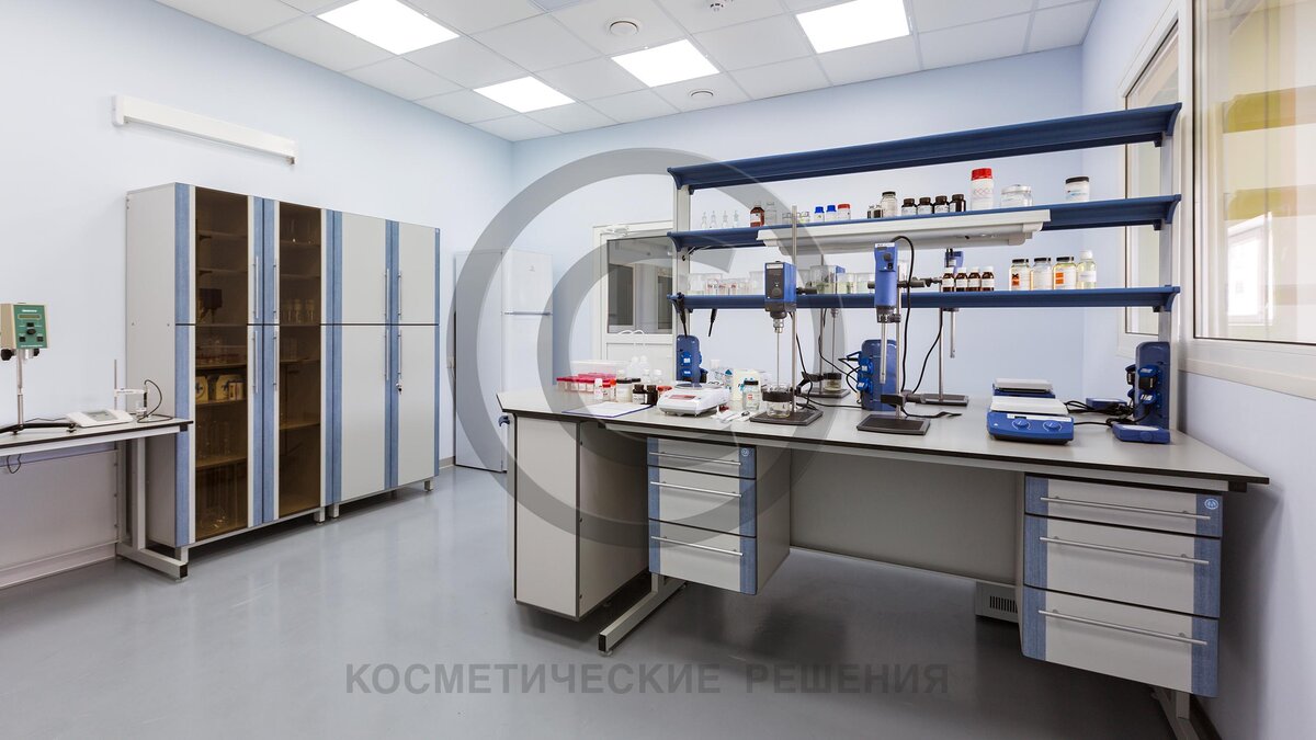 лаборатория по разработке косметических средств