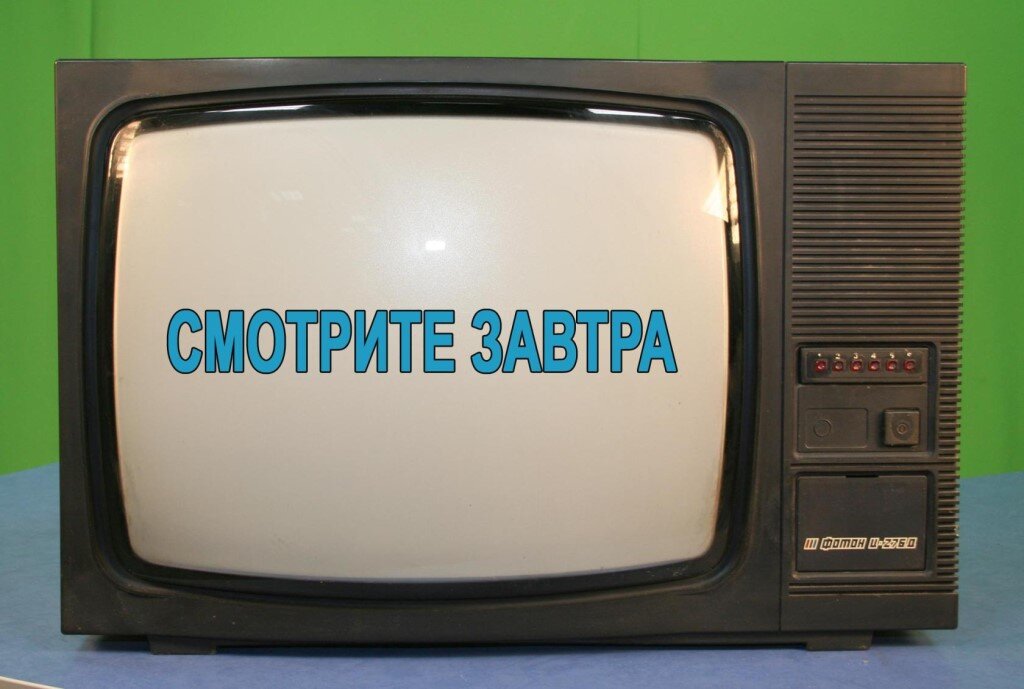 фото - иллюстрация