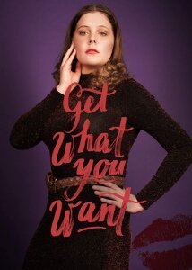 Лиза в школе моделей