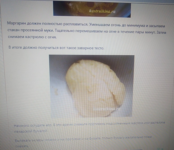 -1-2