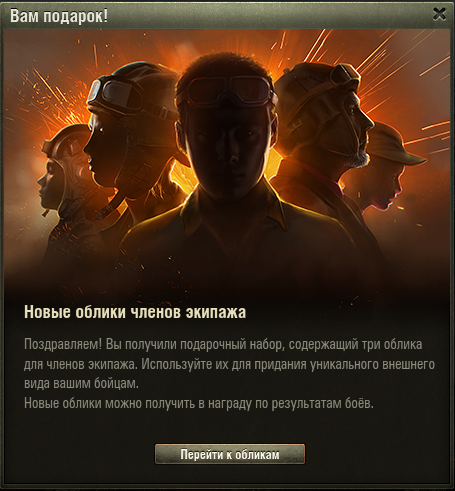 -1-2