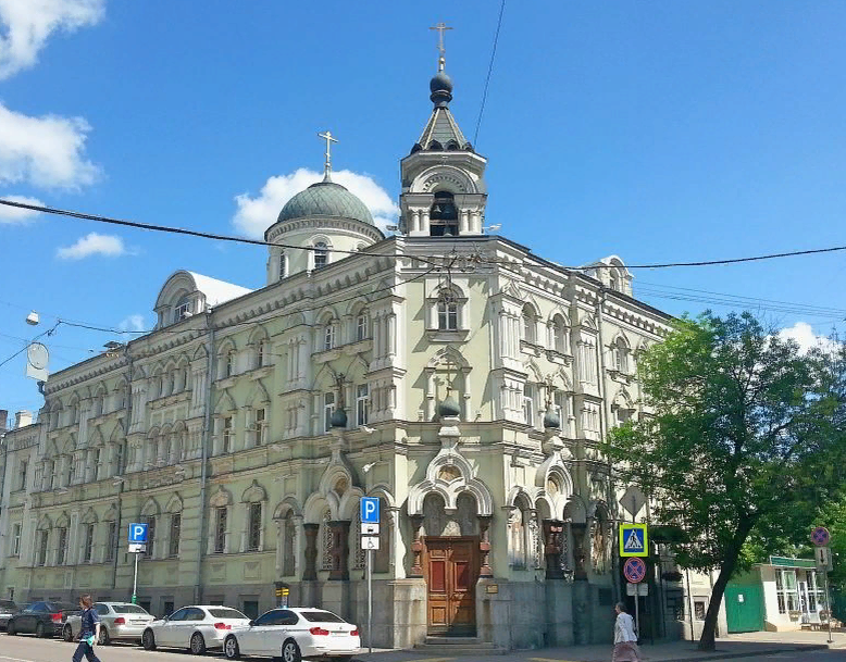 Что посмотреть в Москве: интересные монастырские подворья