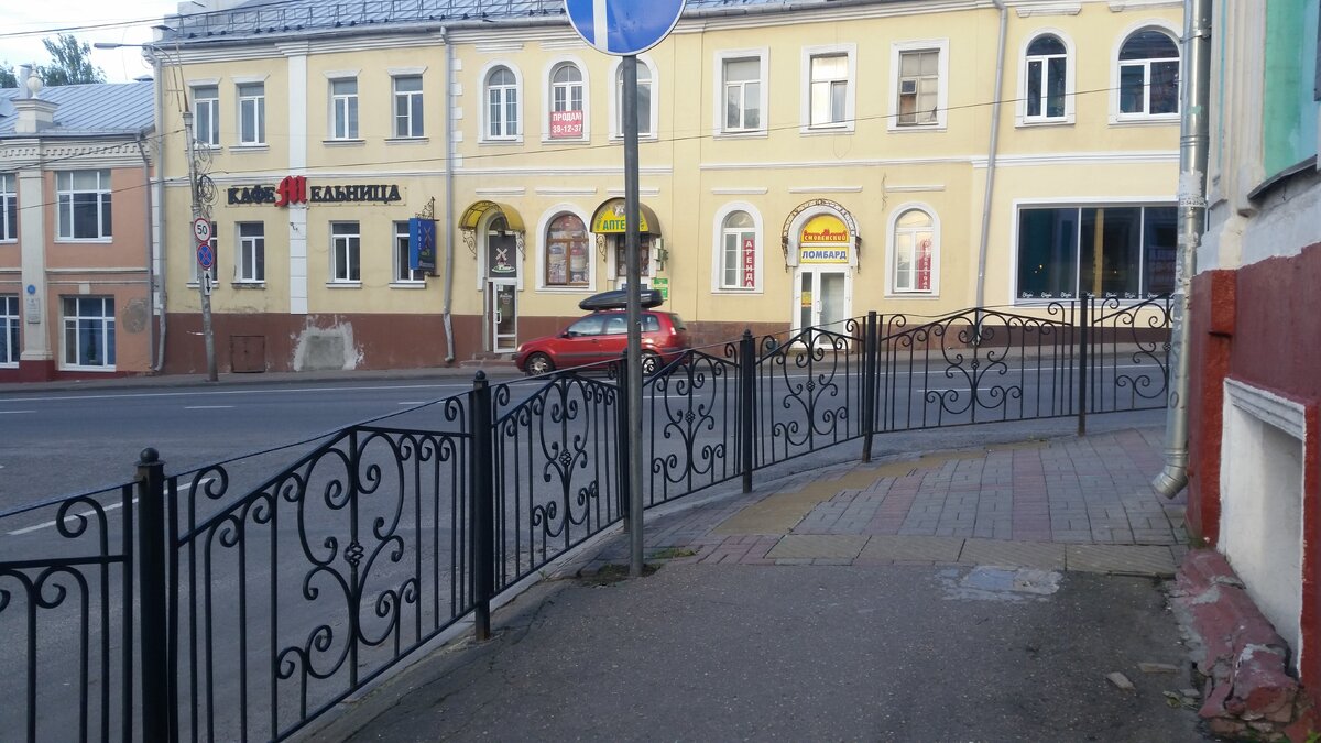Б. Советская улица в Смоленске...