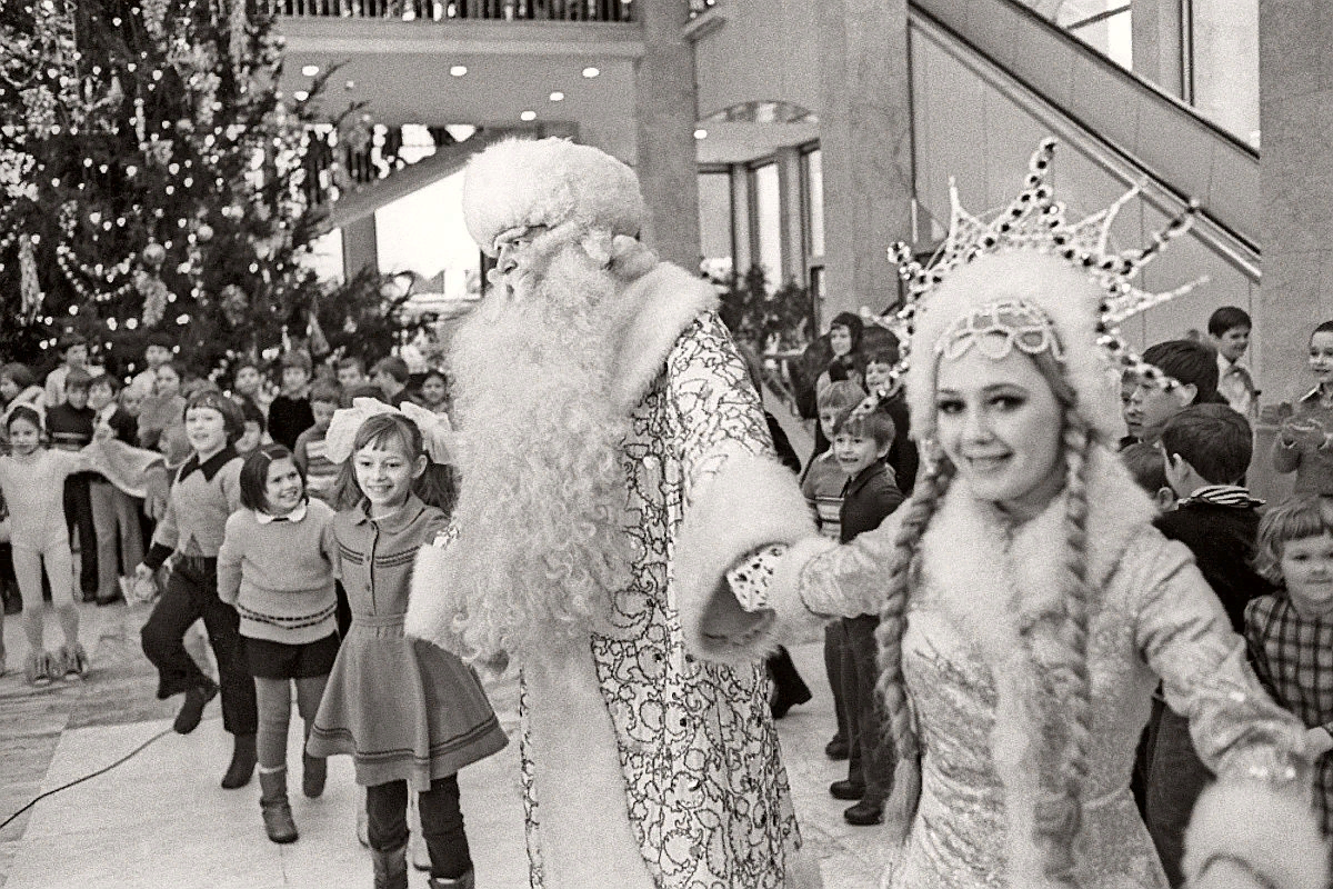 Кремлевский дворец, 1977