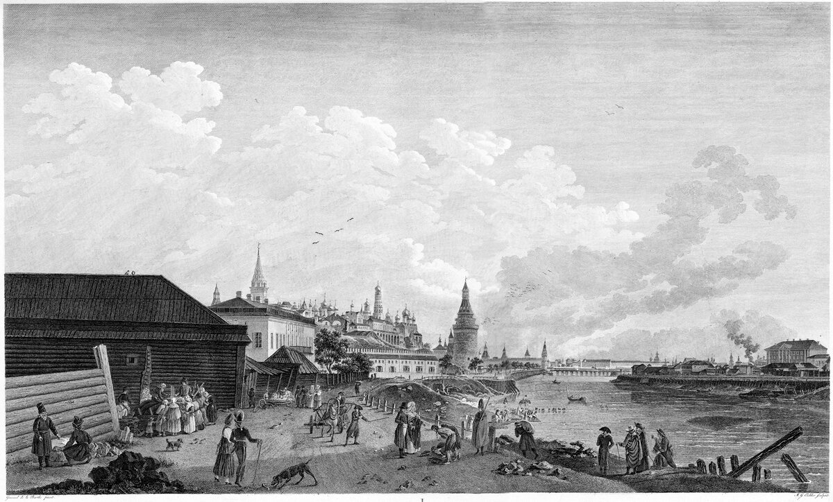 москва 1810 года