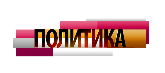 https://static.1tv.ru/uploads/project/logo_image/2019/06/21/1558/_original/1558_05bf86f32b.png