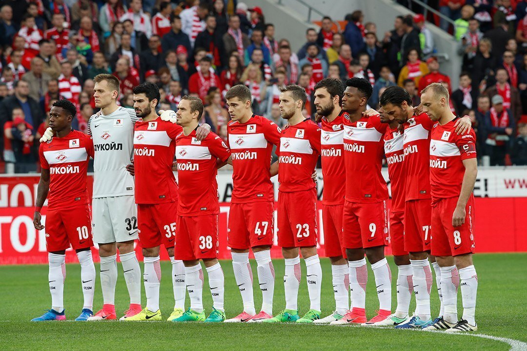 На обложке: "Спартак" Москва. Фотография взята из свободных источников в качестве иллюстрации.