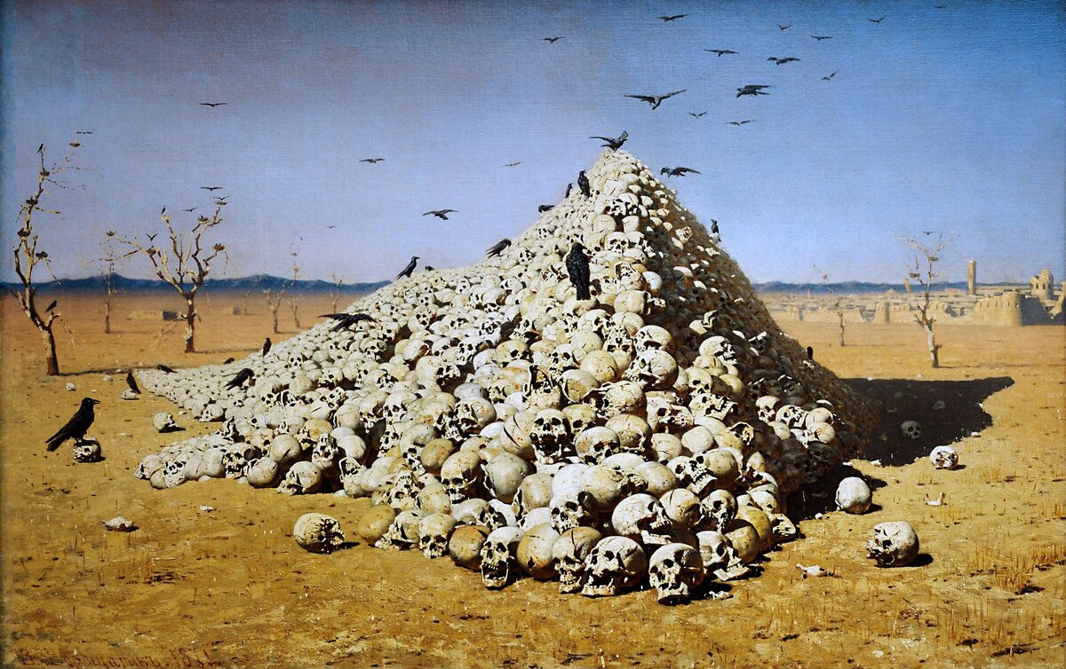 Апофеоз войны.