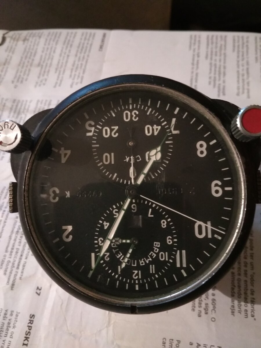 АЧС-1К