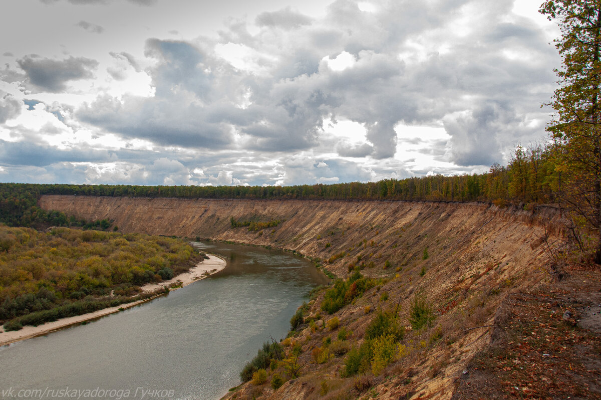 Лысая гора Кривоборье