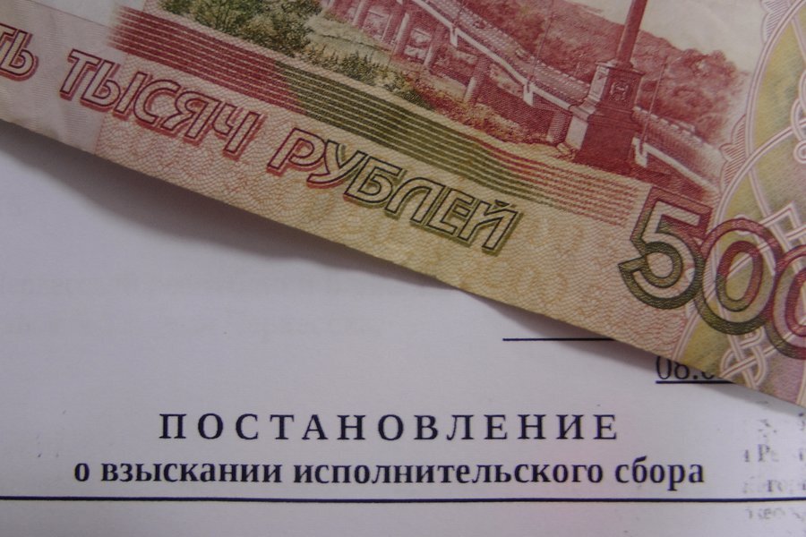 Картинка из открытых источников